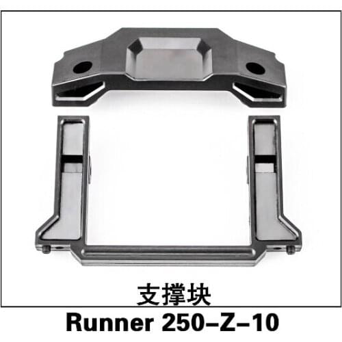 Original Walkera Runner 250 Spare Parts Support Block Runner 250-Z-10