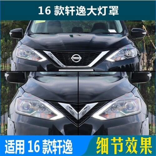 Suit For Front Transparent Lampshade 16-18 Headlamp Cover and the Lamp Surface of New Xuanyi Glass