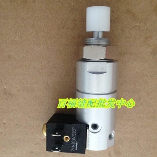 Sewing Mchine Parts ZOJE roller 9610 9620 lift presser foot cylinder assembly #99-136330-91