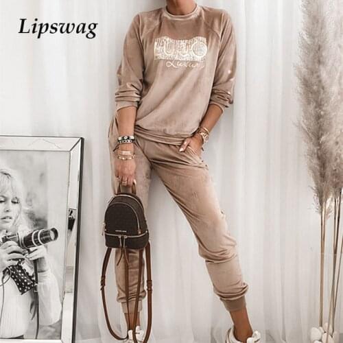 Lipswag Woman's Sport Customs