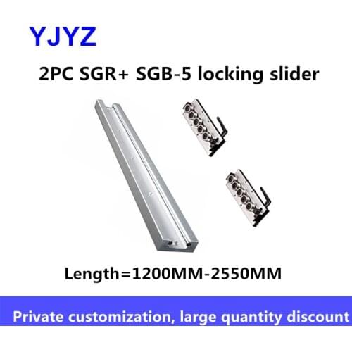 Precision built-in dual-axis guide,2PC SGR10/15N /15/ 20N /20/25/35 / roller guide SGB-5 wheel bearing, length = 1200MM-2550MM