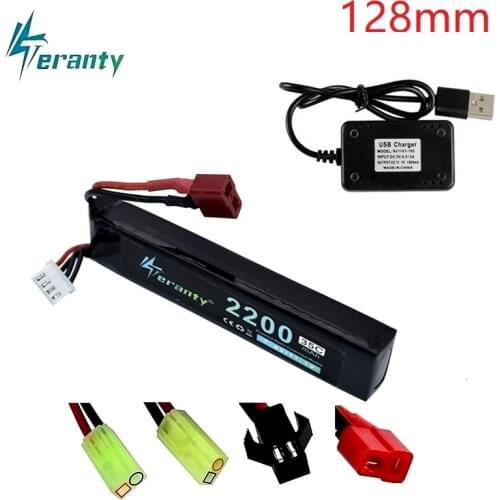 128mm) 3s 35C Water Gun Lipo Battery with USB Charger 11.1V 2200mAh For Mini Airsoft BB Air Pistol Electric Toys RC Guns Parts