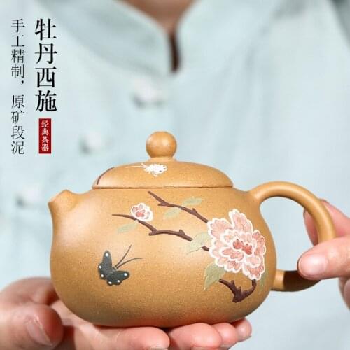 Purple clay teapot pure handmade Teapot Tea Pot treasure golden section mud peony Western pot factory direct sales