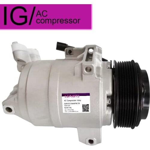 DKS17D Air Conditioning Compressor AC A/C Cooling Pump For Renault Koleos HY0K 2.0 926004218R 92600JY02A 926007877R Z0010612A