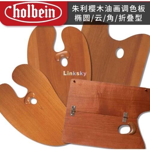 Holbein Oil Color Palettes,made of Smooth, Warm and Non Deformable Wood From Hokkaido with Moderate Hardness and Elasticity