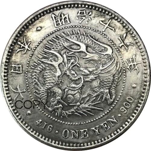 1883 Japan 1 Yen Meiji Dragon 16 Years Brass Plated Silver Copy Coins