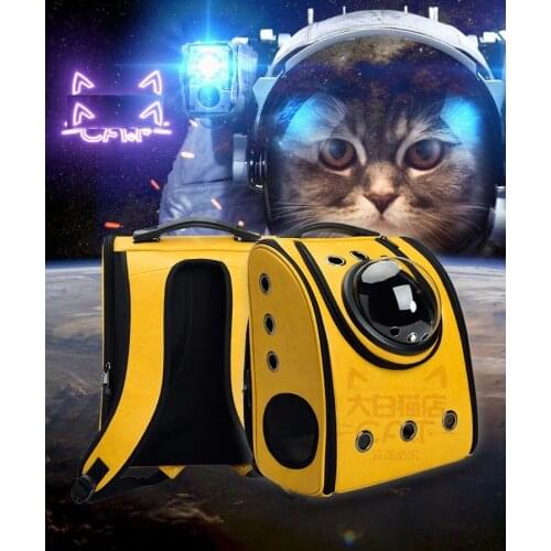 2017 hot sale Space Capsule Shaped Pet Carrier Breathable pet backpack pet dog outside Travel bag portable bag cat bags PA65