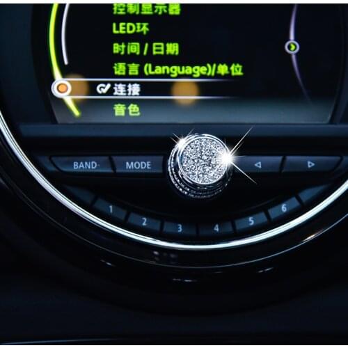Car Audio Volume Adjustment Knob Decoration Central Control Screen Sound Button Sticker For BMW MINI Cooper F54 F55 F56 F57 F60