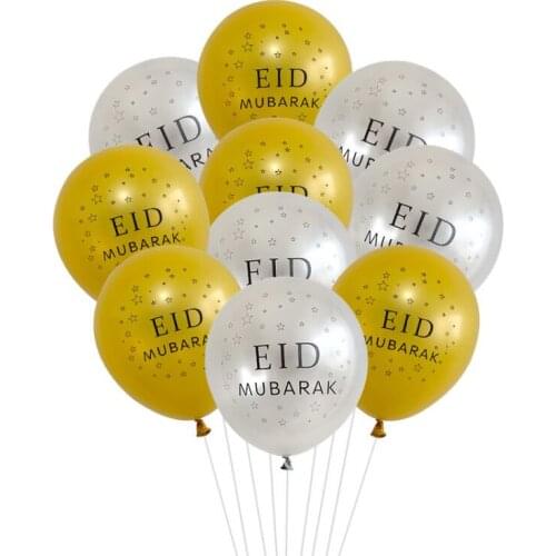 Eid Mubarak Banner Balloons Ramadan Kareem Decoration Ramadan Mubarak Muslim Islamic Festival Party DIY Decorations