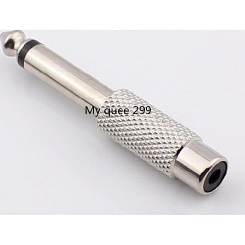 Metal 6.5 Lotus Mother 6.5 Single Sound Lotus Mother 6.5 RCA tuner Audio Conveyor