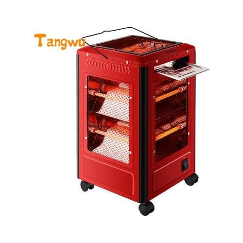 Five face type heater barbecue home office all around KaoHuoLu electric heaters warm little foot warmer temperature adjustment