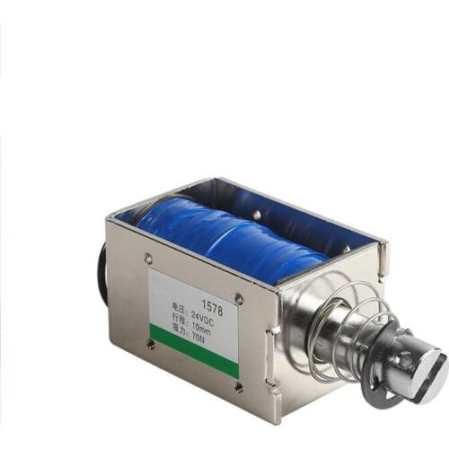 1PC solenoid 1578 DC 12V 24V frame solenoid long stroke large suction solenoid