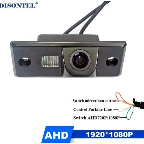 For Sonyccd Car rear view backup Camera for Volkswagen VW Jetta PHAETON/SCIROCCO/SEAT LEON/BORA/EOS/LUPO/BEETLE/GOLF/SUPERB
