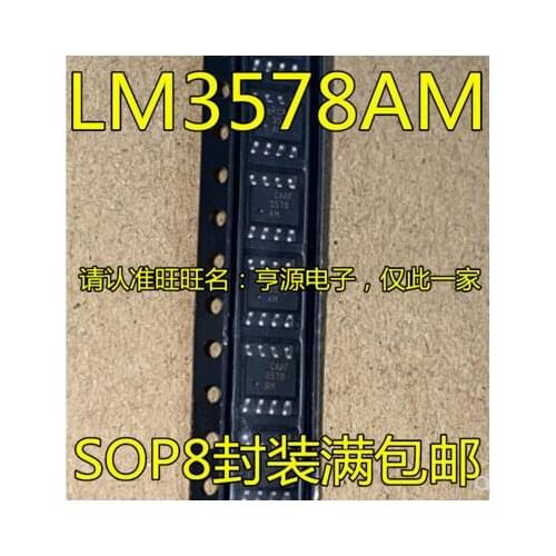 Free shipping 50PCS LM3578AM LM3578AMX SOP8