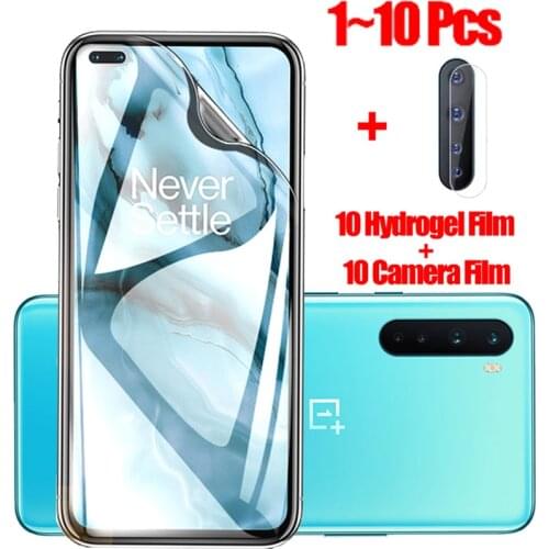 BPRITAN Screen Protectors For OnePlus 8