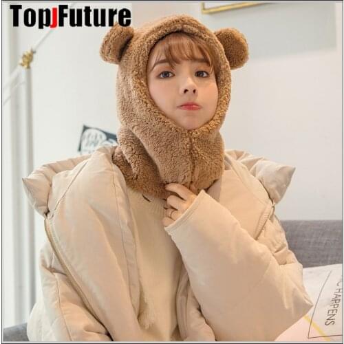 Ins winter cute selling cute bear ears warm hat windproof neck scarf cap student women plus cashmere cap