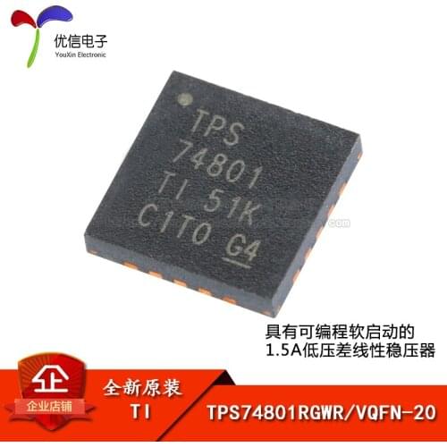 Genuine original TPS74801RGWR VQFN-20 1.5A low dropout linear regulator chip