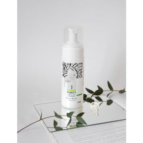 Royal Brow Decorative Cosmetics