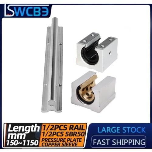 Standard open box type linear guide SBR50 L=150-1150mm，Copper sleeve, pressure plate, woodworking track