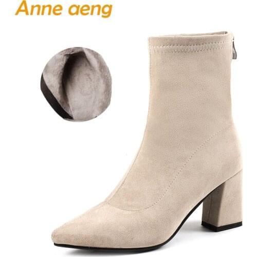2018 New Winter Women Ankle Boots 7CM High Square Heels Zip Pointed Toe Sexy Ladies Women Shoes Beige Snow Boots Big Size 33-44