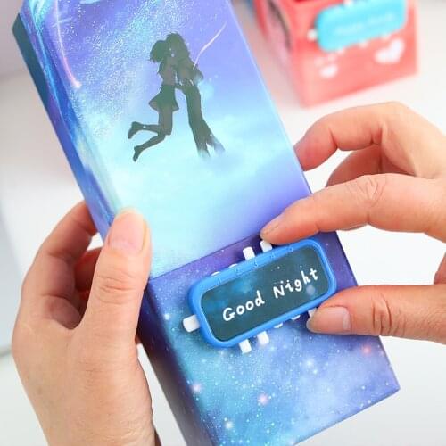 Password Multifunctional Stationery Box Pencil Box Card Universal Creative Student Large Capacity Pencil Box