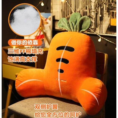 Pillow Office Waist Support Cushion Cushion Pillow lumbar pillow