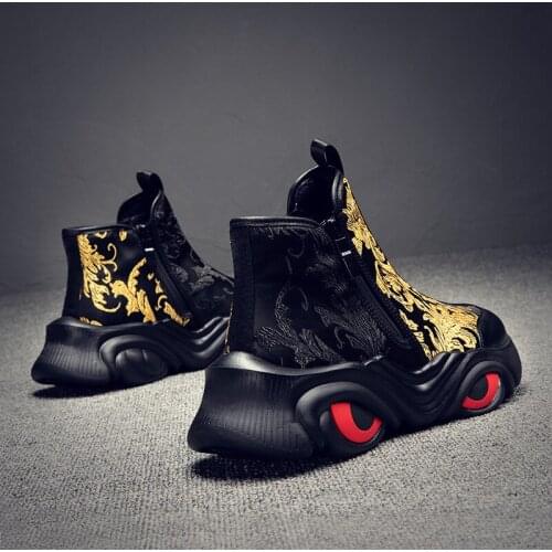 Vedui Men's Classic Boots