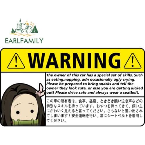 EARLFAMILY 13cm x 7cm for Nezuko Demon Slayer Warning Car Stickers Scratch-Proof Decals Anime Bumper Personality Car Styling