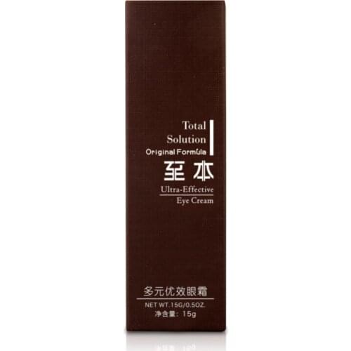 Multicultural eye cream 15g to dilute dark circles eye bags fine lines Pulling eye skin and moisturizing