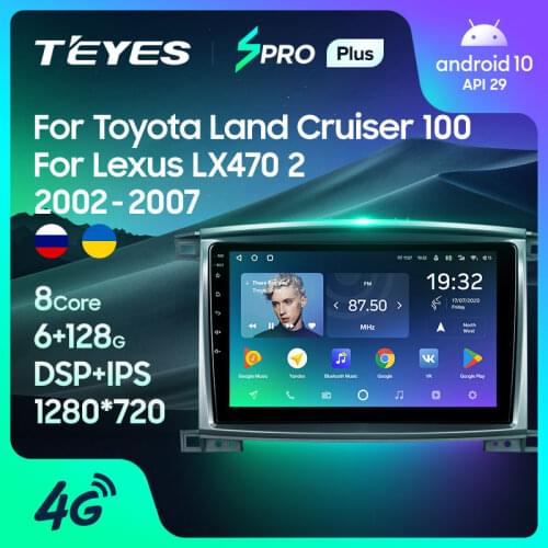 TEYES SPRO Plus For Toyota Land Cruiser LC 100 2002 - 2007 Car Radio Multimedia Video Player Navigation GPS Android 10 No 2din 2 din dvd