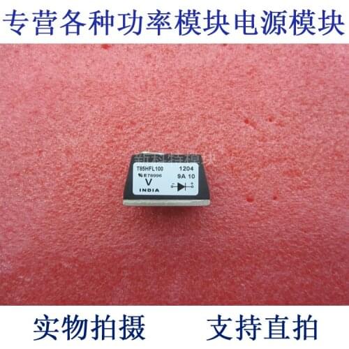 T85HFL100 85A1000V rectifier diode module