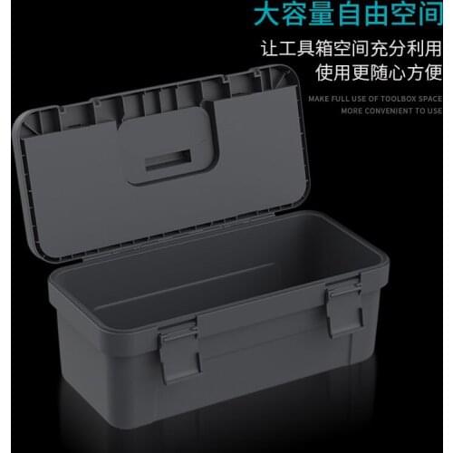 Toolbox Storage Box Household Art Portable Storage Box Large Car Hardware Tool Box