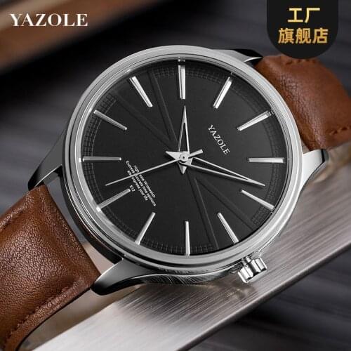 YAZOLE 512 Top Brand New Simple Fashion Leisure Business Style Men Wristwatch Quartz Movement Lightweight Design Water Resistant
