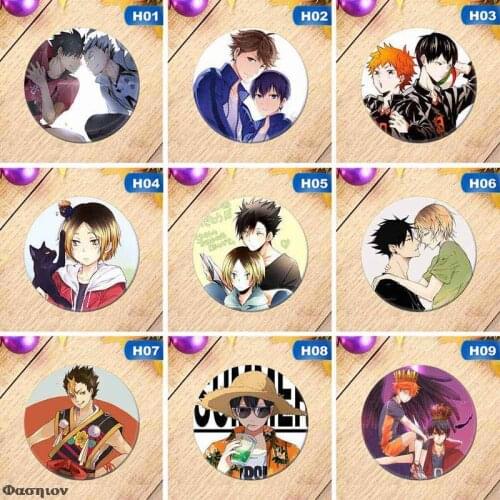 Anime High Kyuu!! Enamel Pin Volleyball Boy Cos Tsukishima Firefly Sun Xiang Xcosplay Bedge Cartoon Bags Badge Brooch