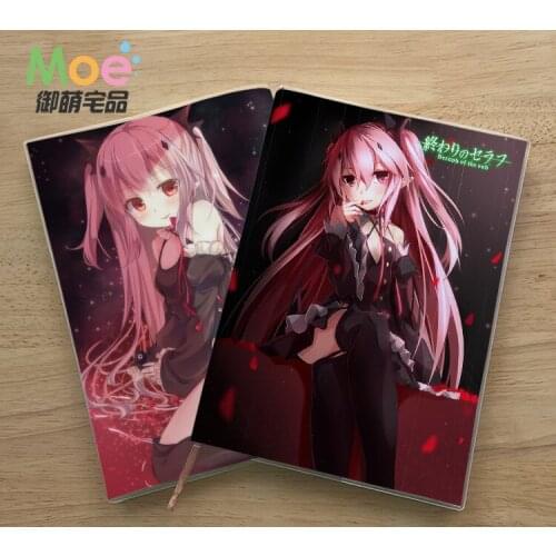 Anime Seraph of the End Figure Student Writing Paper Notebook Delicate Eye Protection Notepad Diary Memo Gift