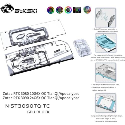 Bykski GPU Water cooling Block With Active Waterway Backplane Cooler For ZOTAC RTX 3090 3080 G6X TianQi Apocalypse N-ST3090TQ-TC