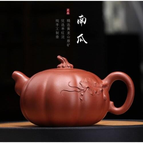 Tea set, original mine, authentic teapot, pumpkin, crockery and Flower goods, a fine tea set, hand made by Qian Taofeng