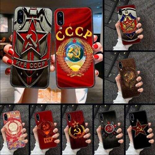 USSR Flag Soviet Union Phone case For Huawei Honor 6 7 8 9 10 10i 20 A C X Lite Pro Play black soft prime tpu cell cover fashion