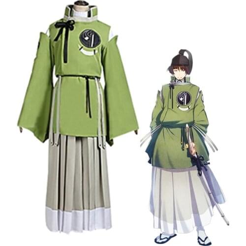 Ishikirimaru Cosplay Costumes Anime Touken Ranbu Online Cosplay Kimono Halloween Costume for Men Women Full Set