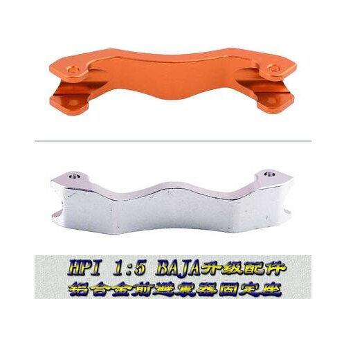 Mxfans Orange Aluminum Alloy Upgrade Part 85422 Front Shock Brace for HPI Baja RC 1:5 Buggy Off-Road Car