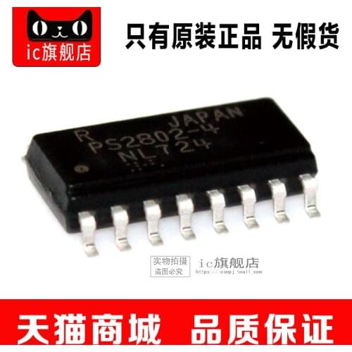 PS2802-4 SOP16 PS2802 2802