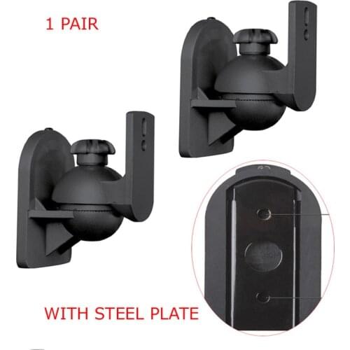 SW-03A Universal sound speaker wall mount bracket 502 speaker plastic with steel plate 3.5kg