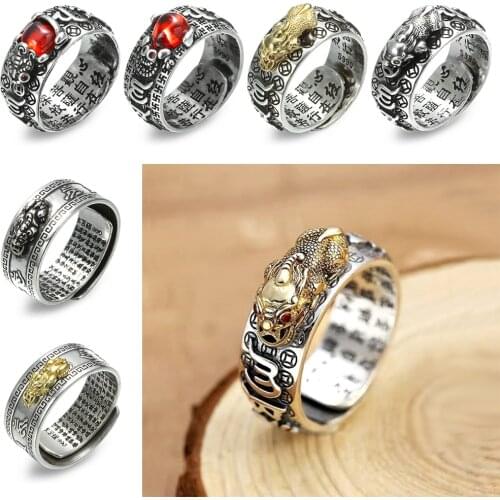 Pixiu Pattern Charms Ring Women Men Amulet Wealth Lucky Open Adjustable Ring Men Buddhist Jewelry Fashion Retro Rings