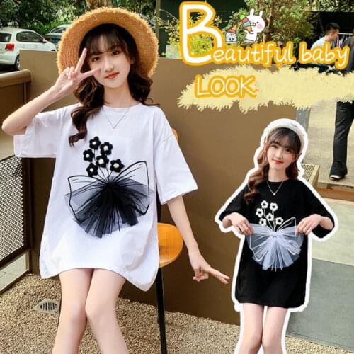MAIDEN VISION Summer T-shirts For Girls