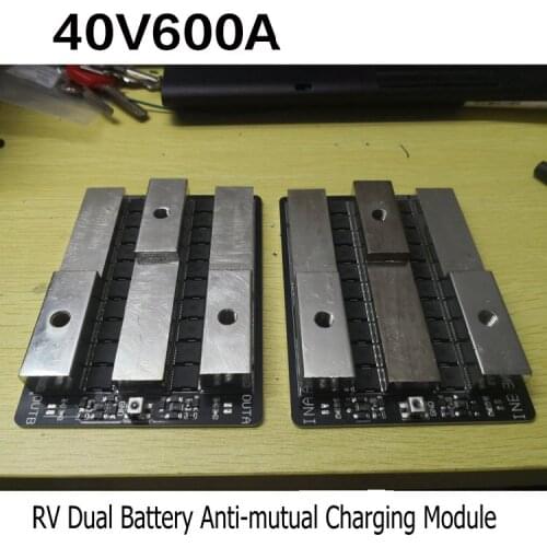 Double Ideal Diode 40V300A*2 Base Station Redundant Power Supply Battery Switching Module Touring Car Modification