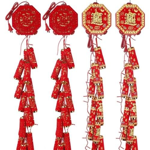 Electronic firecrackers married, electronic firecrackers, housewarming firecrackers, simulation environmental protection