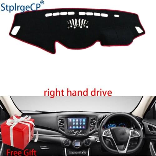 Car Dashboard Cover Mat for BYD SONG song DM 2016 2017 2018 Right Hand Drive Dashmat Pad Dash Mat Covers Dashboard Accessories