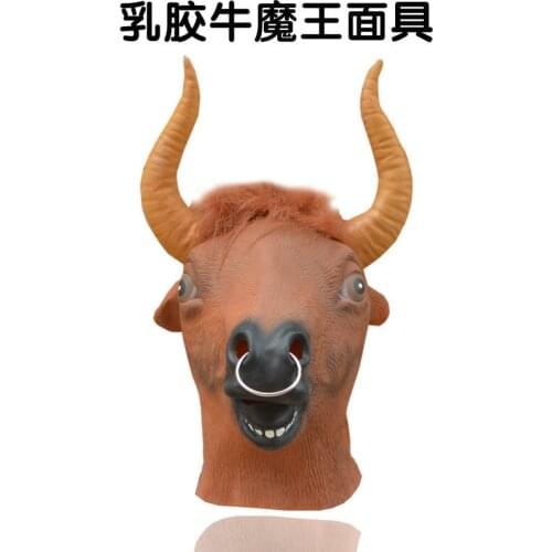 Adult New Milk Cow Latex Rubber Mask Fancy Dress Costume