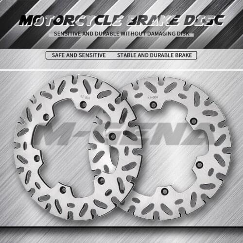 Dirt Motorcycle Rear Brake Disc Rotor For Suzuki RM 125 RM125 RMX 250 RMX250 DRZ E- S 400 DRZ S