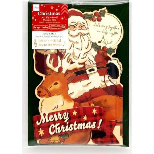 4pcs Christmas Music Three-dimensional Greeting Bronzing Chord Music Cartoon Christmas Tree Snow Shaped Christmas Card